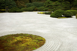 portland japanese garden